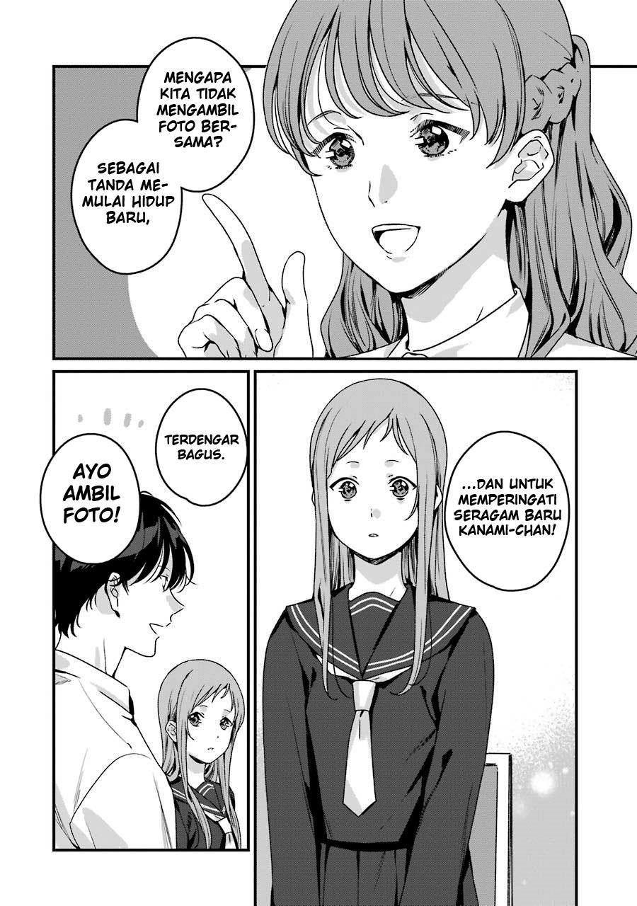 Rental Onii-chan Chapter 20 End